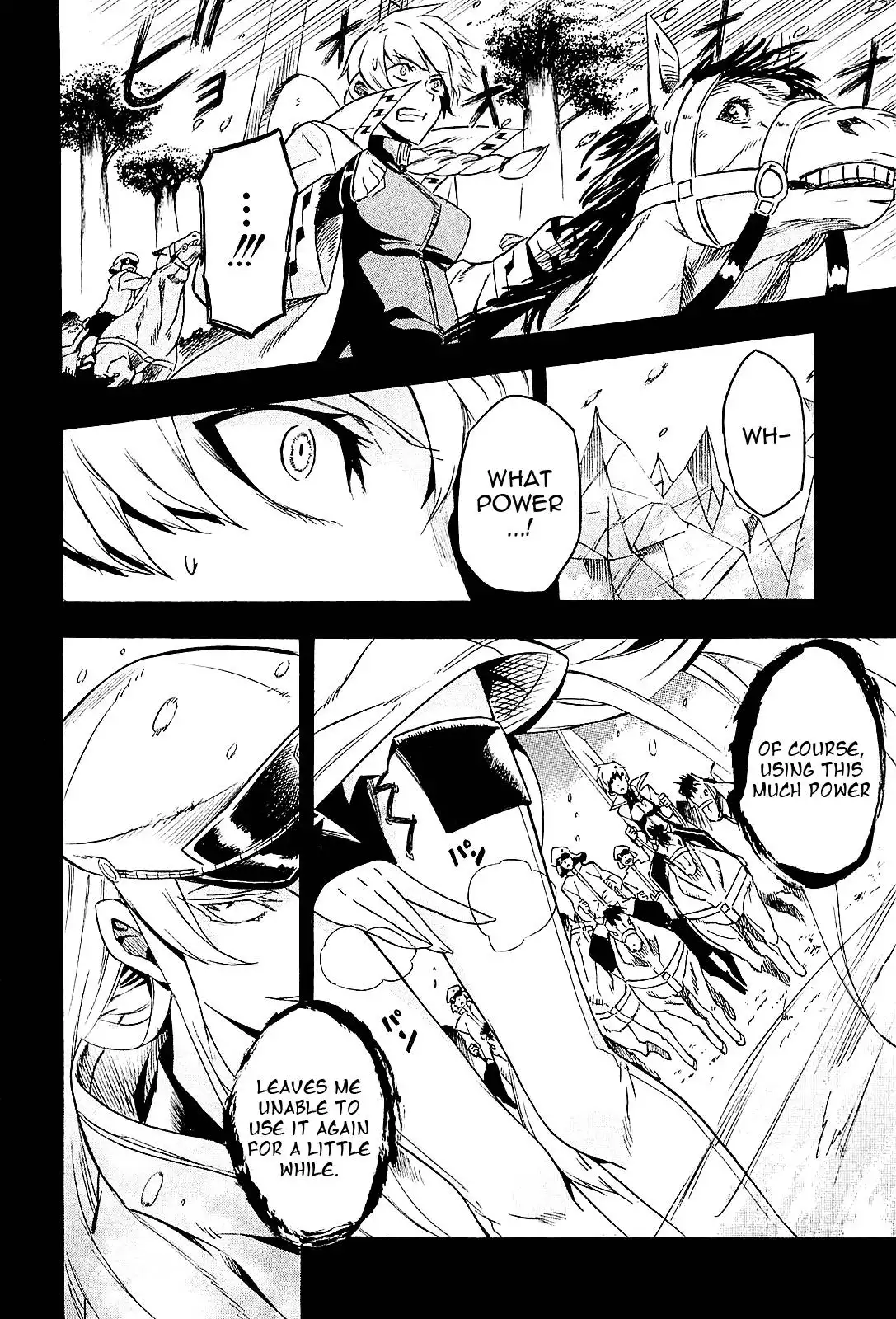 Akame ga Kill! Chapter 16 15